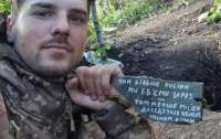 У Києві втретє проведуть фестиваль «Протасів Яр» пам’яти Романа Ратушного