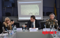 Армяне призвали Януковича почтить память своих погибших предков (ФОТО)