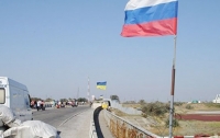 Попасть в оккупированнный Крым и выехать из него сейчас проблематично