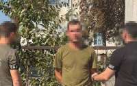 Мобилизовался в ВСУ, чтобы корректировать вражеские удары: СБУ задержала агента рф