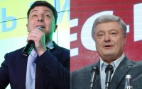 Порошенко назначил дату дебатов с Зеленским