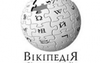 В 2004-м году украинец из Японии написал статью про мирный атом...