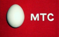 «Жертвы»  смс-акции МТС требуют назад свои деньги
