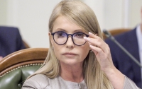 Тимошенко снова стала бабушкой
