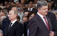 Путин в Минске пытался навязать Порошенко «документ-пустышку» (ФОТО)