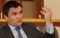Климкин растолковал венграм нюансы украинского закона 