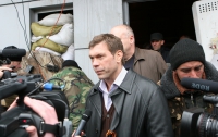 Участники митинга в Луганске встретили Царева выкриками: «Ура Цареву!» и «Где ты был раньше?»
