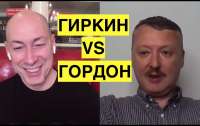 Гиркину, которого с удовольствием интервьюировал украинский журналист, объявили подозрение