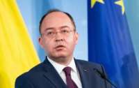 В Румынии не видят угрозы нападения россии на Молдову