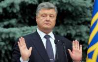 СМИ сообщили о тайном расследовании по Порошенко