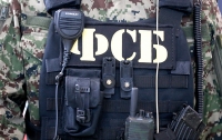 Человек, представившийся курсантом ФСБ, попросил убежища в Украине