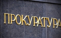 Прокуратура объявила в розыск экс-руководителей Одесского НПЗ