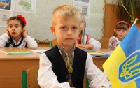 12 лет в школе: в Украине изменят закон о среднем образовании