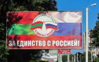 В Приднестровье жалуются на массовое минирование территории