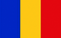 Румыния изменит свой флаг