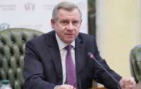 Глава Нацбанка Украины покинул пост 