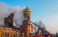 На Крещение под Днепром сгорел православный храм (видео)