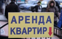 Жители Крыма, сдающие жилье туристам, будут платить специальный налог