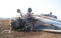 В России опять разбился самолет