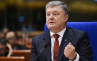 Порошенко заявил, что знает как освободить Украину от агрессора за 5 лет