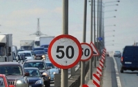 Ограничение скорости 50 км/ч введут не везде - полиция