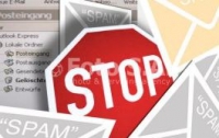 Украина – третья в мире по рассылке спама