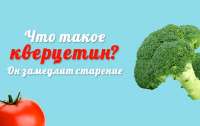 Врач рассказала о чудодейственном растительном веществе против ковида