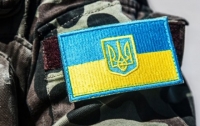 Украинские военные несут потери в зоне АТО