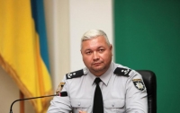Назначен новый начальник полиции Днепропетровской области