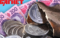 Украина – 164-я в мире по легкости налогообложения