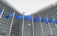 Решение ЕС об €1 млрд для Украины вступило в силу