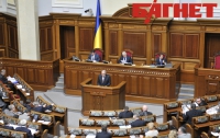 Большинство в парламенте может собраться в судный день Тимошенко