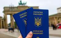 Платный въезд в ЕС: украинцам рассказали, как это будет работать