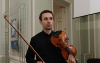 Уникальную скрипку за миллион евро привезли в Украину