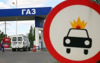 Цены на автогаз в Украине обновили годовой максимум