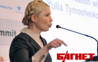 Тимошенко озадачила Порошенко 
