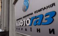 «Нафтогаз» отдал все до копейки «Газпрому» за мартовский газ