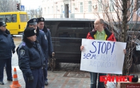 Заботливые киевляне попросили инвесторов помнить о коррупции (ФОТО)