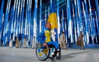 Сборная Украины заняла четвертое место по итогам Паралимпиады-2014