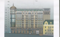 10-этажный отель хотят построить на месте старинного дома в центре Киева