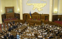 Рада начнет работу с информации Генпрокуратуры Украины