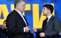 Более половины граждан считают Зеленского эффективнее Порошенко
