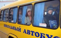15 тысяч украинских школьников и учителей ездят бесплатно