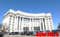 МИД Украины подтверждает начало процедуры выхода Украины из СНГ