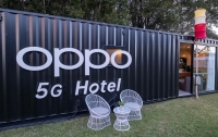 В Австралии открыт передвижной отель с поддержкой 5G