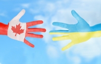 Сегодня в Канаде откроют новое Генконсульство Украины