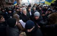 В ГБР рассказали о депутатах, которые пришли поддержать Порошенко
