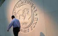 МВФ назвал страну с самым быстрым ростом экономики