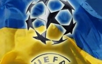 Украина удержалась на 9-м месте в таблице коэффициентов УЕФА