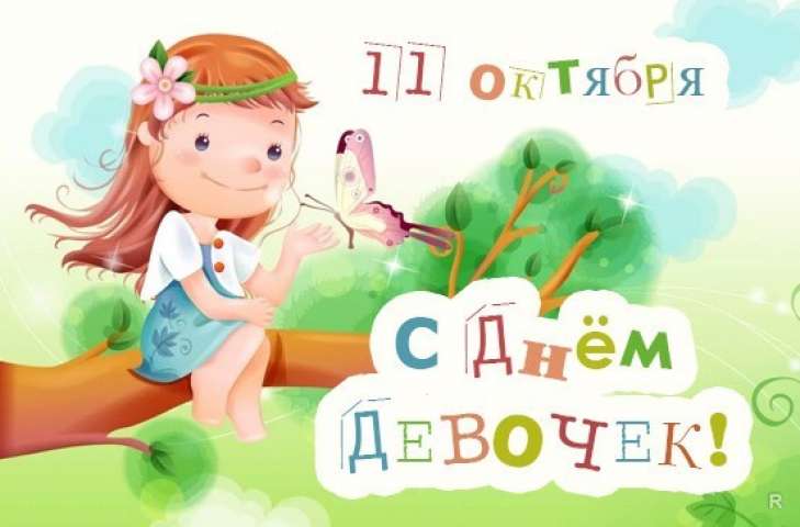 Фото Связанных Девочек Фото Связанных Девочек